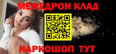 мдпв Новокубанск