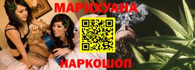 кристаллы Новодвинск