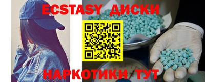 мдпв Новокубанск